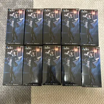 라우완 한정판 Ado 피규어 10체 세트