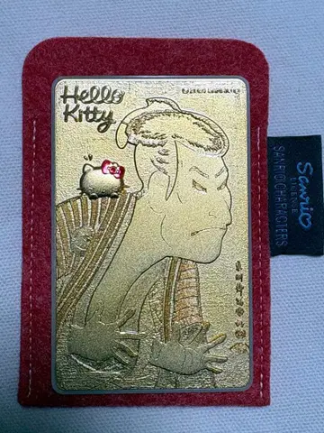 헬로키티전 거울 카드 케이스 포함 미사용품