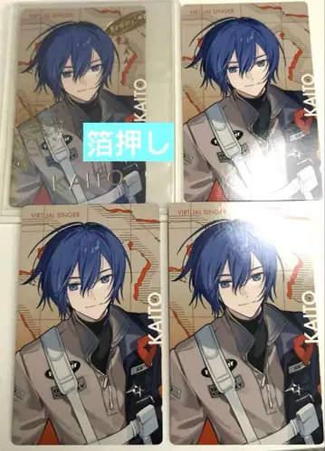 KAITO 에피카 버추얼 싱거 프로세카 세카라이 5th 금박 사인