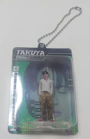 초특급 타쿠야 블리스터 키링 2 [즉시 구매 가능]