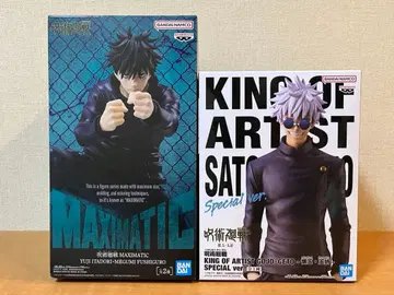 주술회전 후시구로 메구미 고죠 사토루 피규어 2체 세트