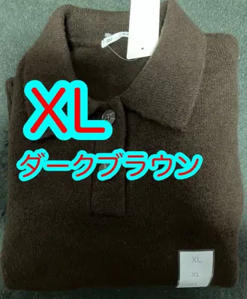 GU 퍼프 니트 피케 셔츠 XL 다크 브라운