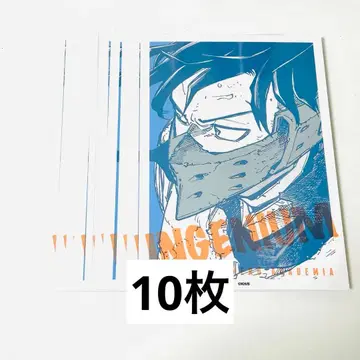 나의 히어로 아카데미아 원화전 원신 카드 컬렉션 이이다 텐야