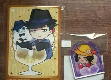 출금당한 두더지 마루쿠지 쿄코 토시로 묶음 판매