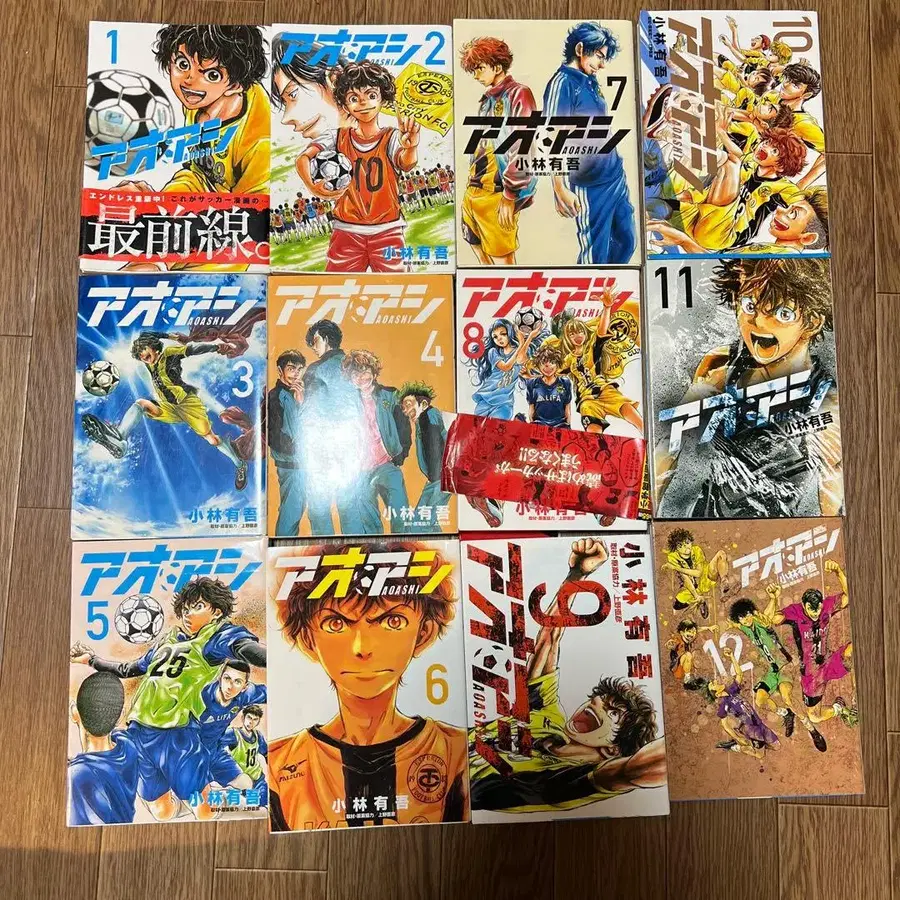 7번째 상품 이미지