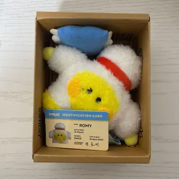 treasure truz ROMY 지훈 봉제 인형