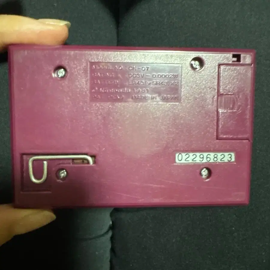 2번째 상품 이미지