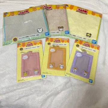 햄 제일복권 손수건 카드 홀더