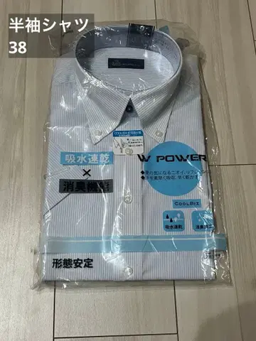 쿨 비즈 반팔 셔츠 스트라이프 39