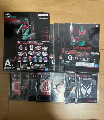 제일복권 가면라이더 제츠&가우 A상 제츠 피규어 세트