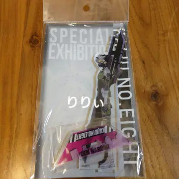 점프샵 아크릴 스탠드 괴수 8호전 신규 일러스트 ver. 나루미 겐