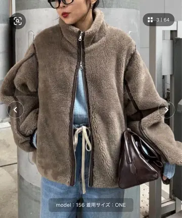 차오패닉 티피 [누쿠카루] 2WAY 퍼 보아 스탠드 자켓