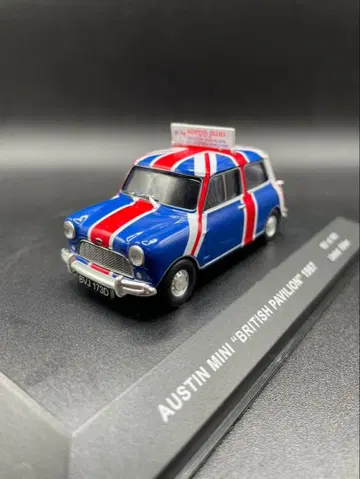 ixo1/43AUSTIN MINI 1967