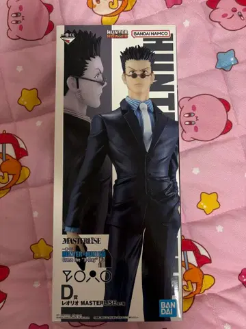 헌터x헌터 제일복권 선거편 레오리오 D상