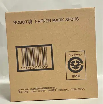 ROBOT혼 [SIDE FNN] 파프너 마크젝스