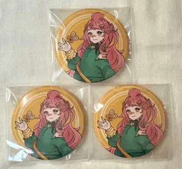 스트그라 SGPD 사부로 캔뱃지