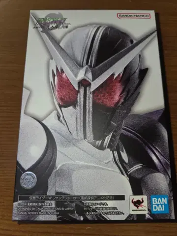 가면라이더 W 팬텀 조커 진골조제 후토 탐정 피규아트