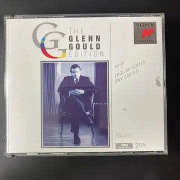 Glenn Gould Edition: Bach English Suites