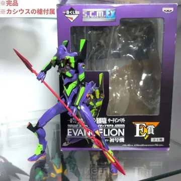 S.C.M EX 에반게리온 초호기 카시우스의 창 부속