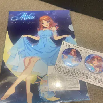 5등분의 신부 캐릭터 복권