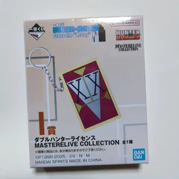 제일복권 HUNTER x HUNTER I상 더블 헌터 라이선스