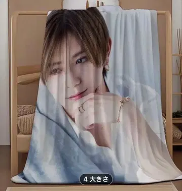 야마다 료스케 여름용 이불 담요 무릎담요