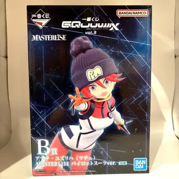 기동전사 건담 지크액스 제일복권 B상