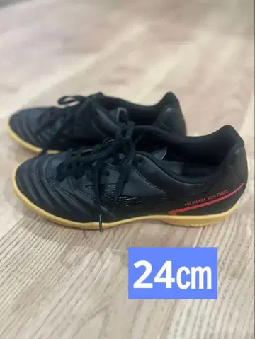 [ 새상품급 ] 모나르시다 풋살화 블랙 24cm