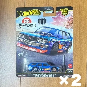 핫휠 카 컬처 마쓰다 RX-3 왜건/르모르크