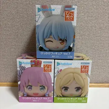 피규어 Vol.7 아키 로젠탈 히메모리 루나 우사다 페코라