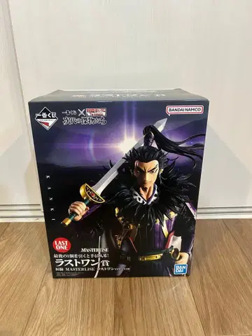 제일복권 춘추전국대전 킹덤 차세대의 걸물들 라스트 원상