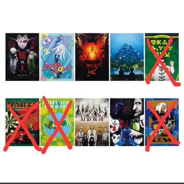 제일복권 헌터 x 헌터 H상 클리어 포스터 6종 세트