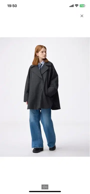 GU 코지 멜톤 케이프 코트 Z+E M 사이즈