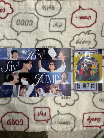 Hey! Say! JUMP LIVE TOUR 2024-2025 H+ 혜택