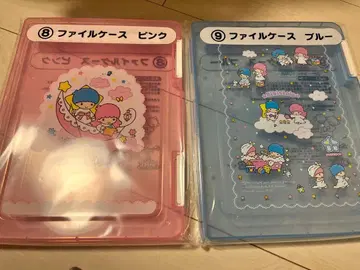 산리오 복권 리틀트윈스타 파일 케이스 핑크 블루 2개 세트