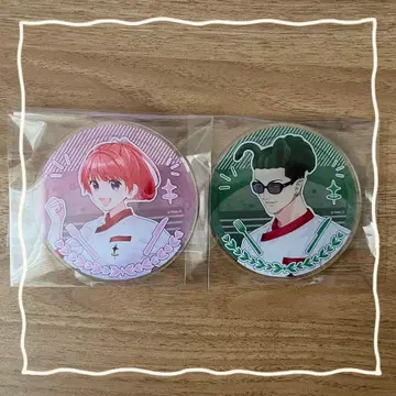 마왕성 요리 담당 와이엠계 그라테 코스터 비네갈 츠무기 희귀 레어