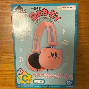 커비 푸푸푸 헤드폰 제일복권