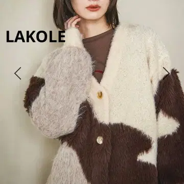 라콜레 인터샤 배색 가디건 모카