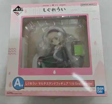 시구레 우이 제일복권 A상 시구레 우이 멀티 스탠드 피규어