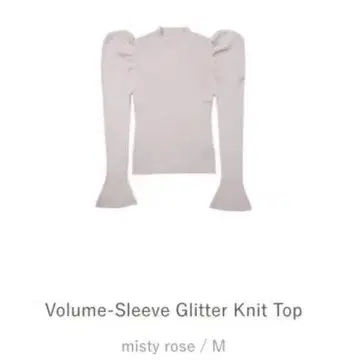 Volume-Sleeve Glitter Knit Top Herlipto