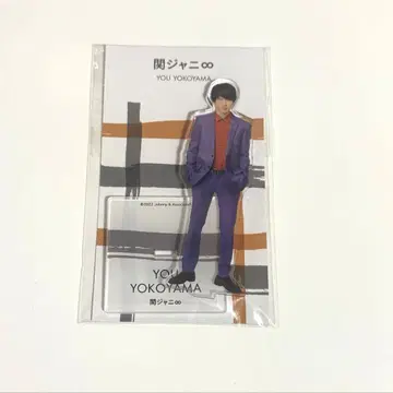 SUPER EIGHT 요코야마 유 아크릴 스탠드