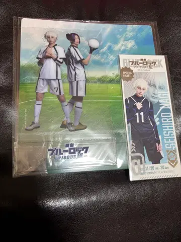 블루 스테이지 특전 나기 블루 록