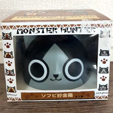 [ 즉시 구매 OK ] 몬헌 메라루 소프트 비닐 저금통