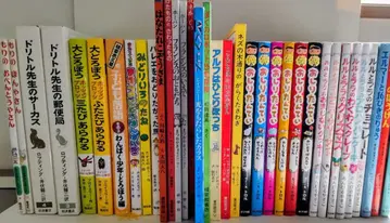 그림책/아동서 35권 세트! 엘머와 용 외