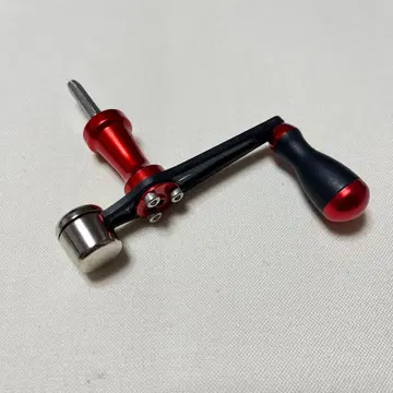 레버 브레이크 커스텀 밸런서