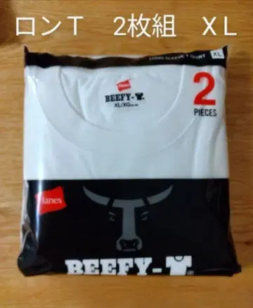 Hanes BEEFY-T 롱 티셔츠 2장 세트 XL