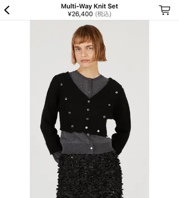 [ PRANK PROJECT ] Multi-Way Knit Set