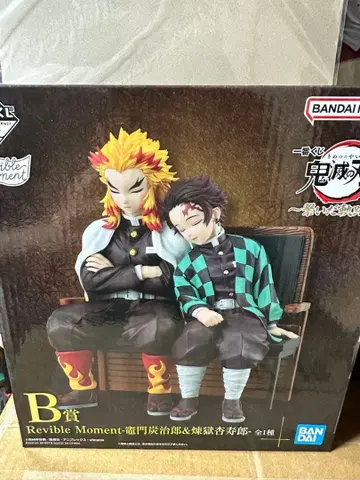 제일복권 귀멸의 칼날 렌고쿠 쿄쥬로 & 카마도 탄지로 피규어