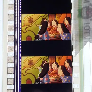 센과 치히로의 행방불명 066 / 미타카노모리 지브리 미술관 필름 북마커