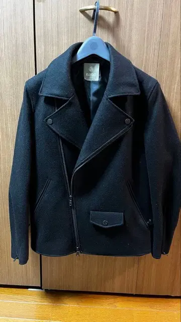 나노 유니버스 코트 S 사이즈